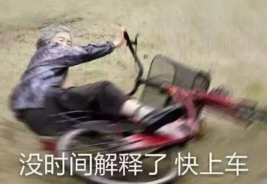 男子高速隧道提神,高速犯困夫妻在隧道提神