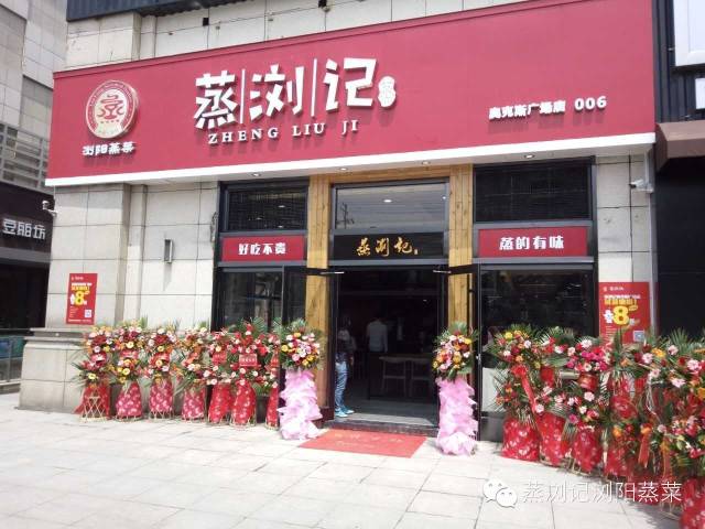 浏阳春季旅游攻略大全,浏阳旅游攻略景点必去三天