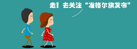 2022年义务教育招生划片,2019年义务教育小学划片