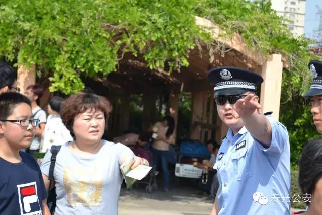 菜博会上的“李警官”到底是谁？快来看！