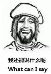 肯德基元气乳茶指甲油,可食用口红跨界肯德基