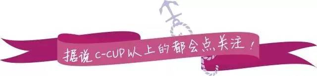 推荐一款最安全的润唇膏,哪款润唇膏安全又好用