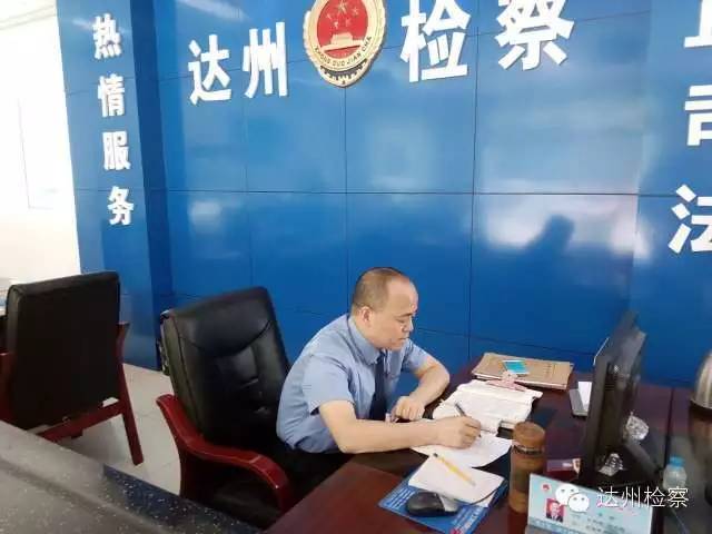 控告申诉部门简介,控告申诉科和督察大队