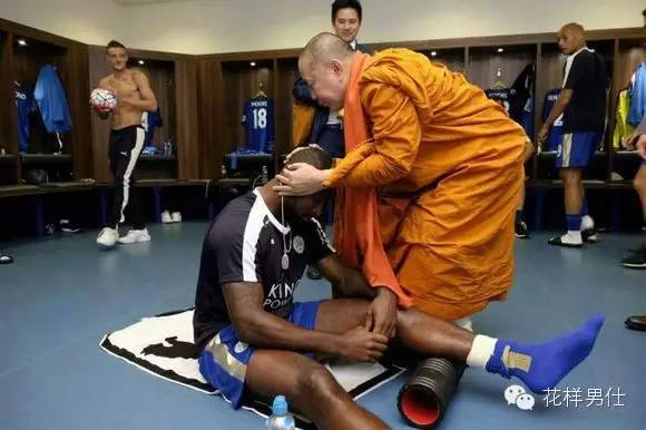 运动|“烧香拜佛”，足球界活跃的“神秘力量”