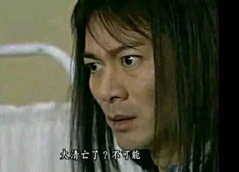 男子高速隧道提神,高速犯困夫妻在隧道提神