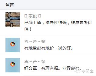 短线市场面临的压力,市场震荡上行个股机会何在