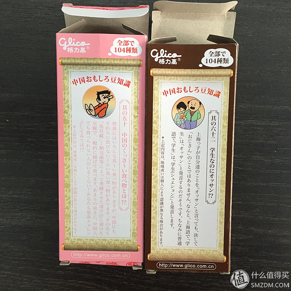 这些奇葩食物你们见过吗,这些奇葩小吃你都吃过哪个