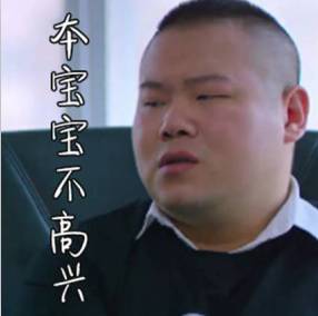 小岳岳任国超,小岳岳爆红的原因