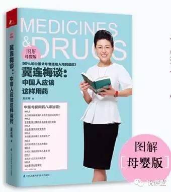 宝宝护臀膏可以擦痱子吗,痱子粉可以去尿布疹吗