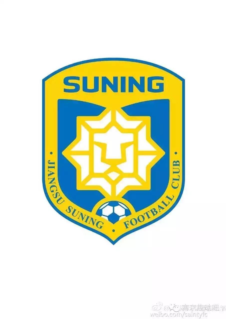 苏宁足球俱乐部队徽,苏宁俱乐部宣传图片