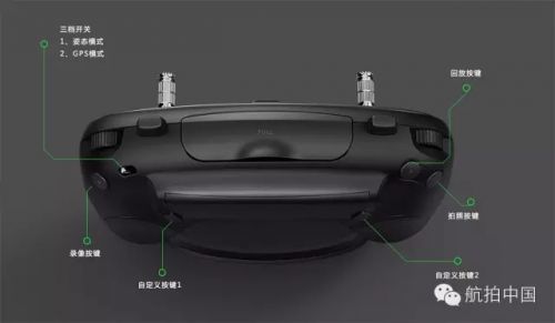 零度探索者v版,零度探索者无人机