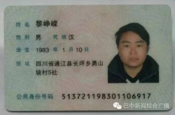 关于尿毒症的求助信,尿毒症患者发帖求助