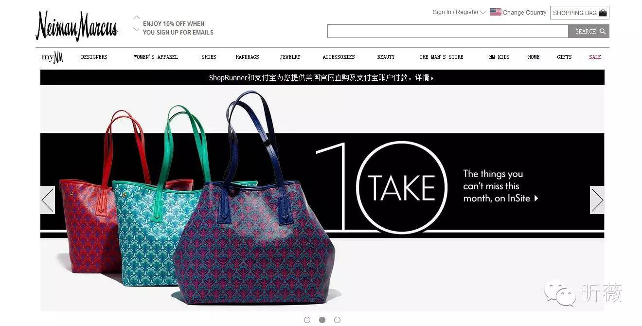 靠谱的海淘代购平台,靠谱的海外购物网站有哪些