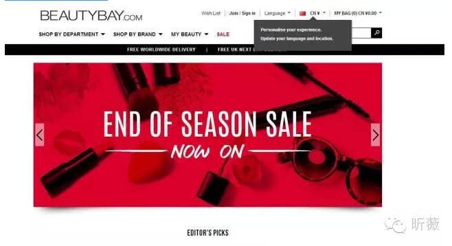 靠谱的海淘代购平台,靠谱的海外购物网站有哪些