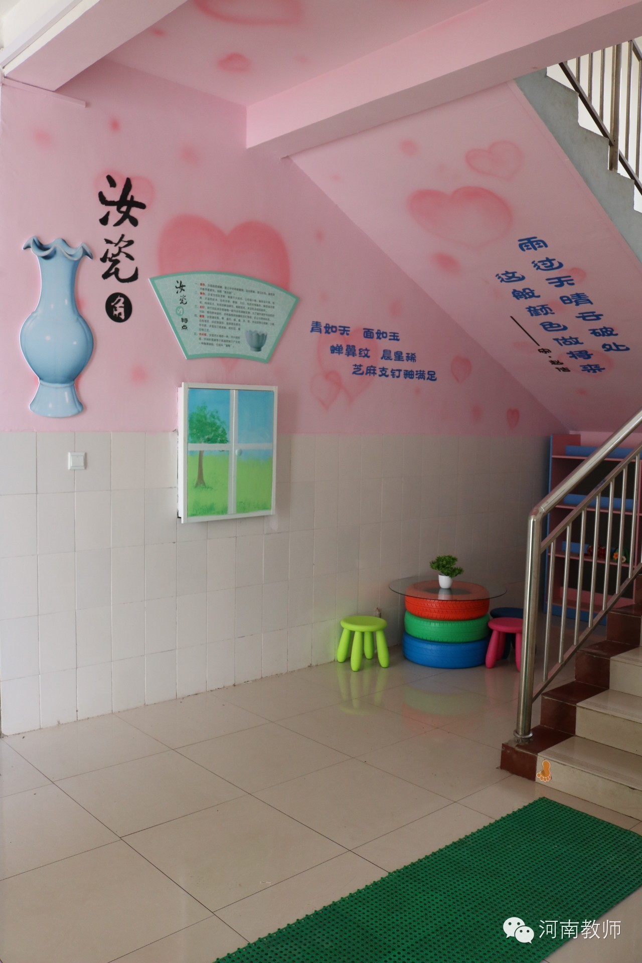 尚美、育美、学美，这所学校“美”出了境界与神采