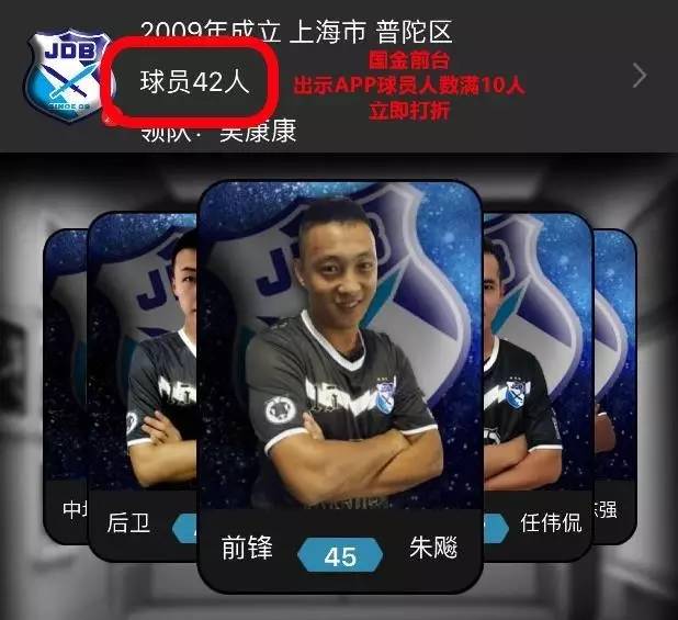 国金中心优惠券,国金汽车的最新优惠活动是什么