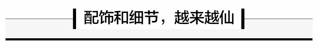 现在结婚流行穿什么的婚纱,2020最流行的婚礼婚纱款式