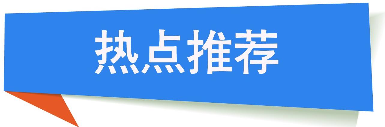 海南年底驾考全部网上约考海南10日起多雷雨天气