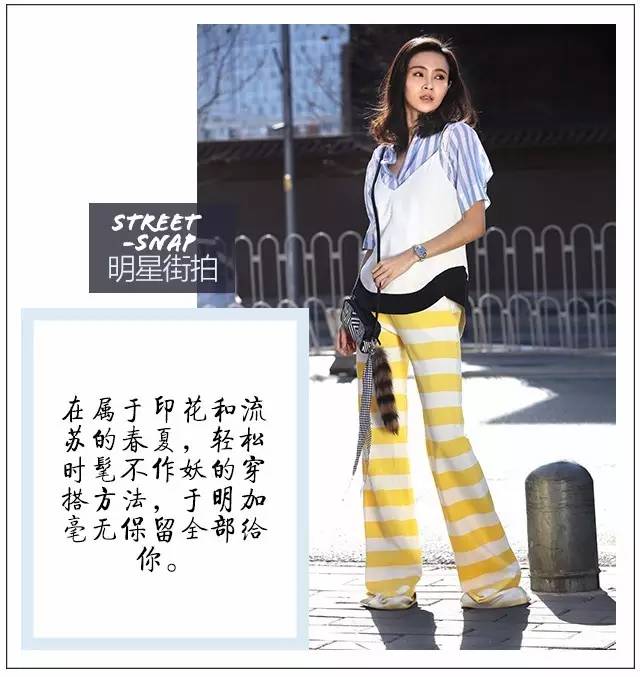 ok鏄庢槦,ok鏃跺皻琛楁媿