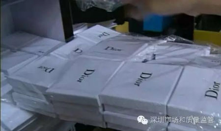 市民贪便宜找微商代购名牌珠宝竟然都是出自东门