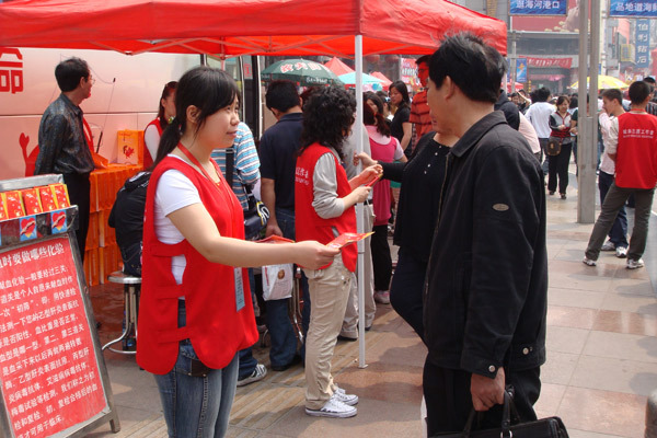 从a到z有氧,从a到z的成长