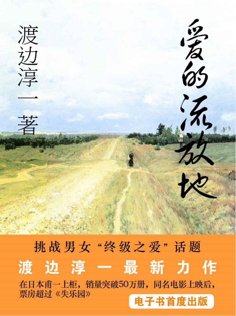 温聪颖,温聪颖的抖音