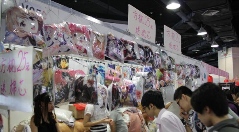 二次元漫展活动有哪些,二次元漫展的积极方面