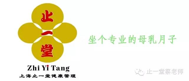 羊水少怎么办教你一招轻松解决,羊水少怎么办补最快