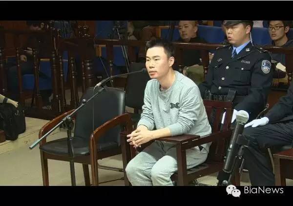 快播王欣被判刑了多少年,快播王欣被判视频