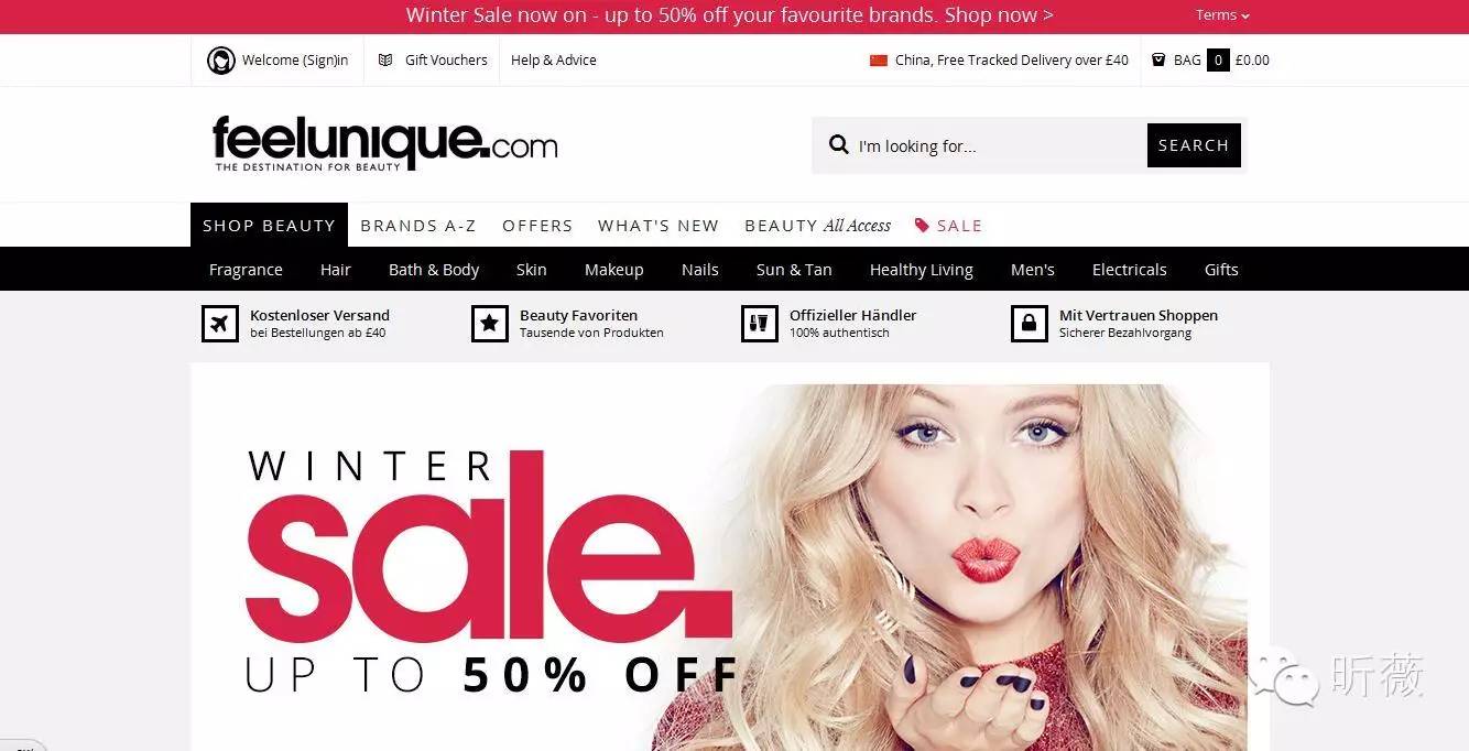 靠谱的海淘代购平台,靠谱的海外购物网站有哪些