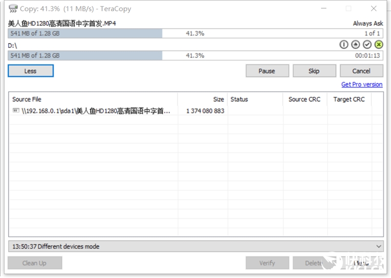 腾达路由器ac10评测,腾达1200光纤专用11ac双频路由器