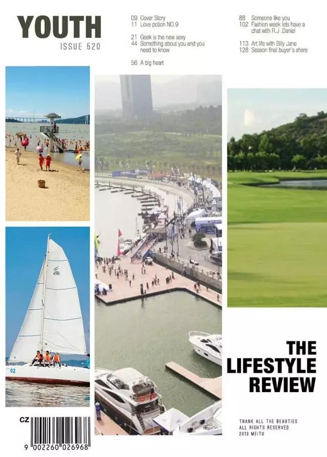 从A到Z,26个字母,看透大南沙!