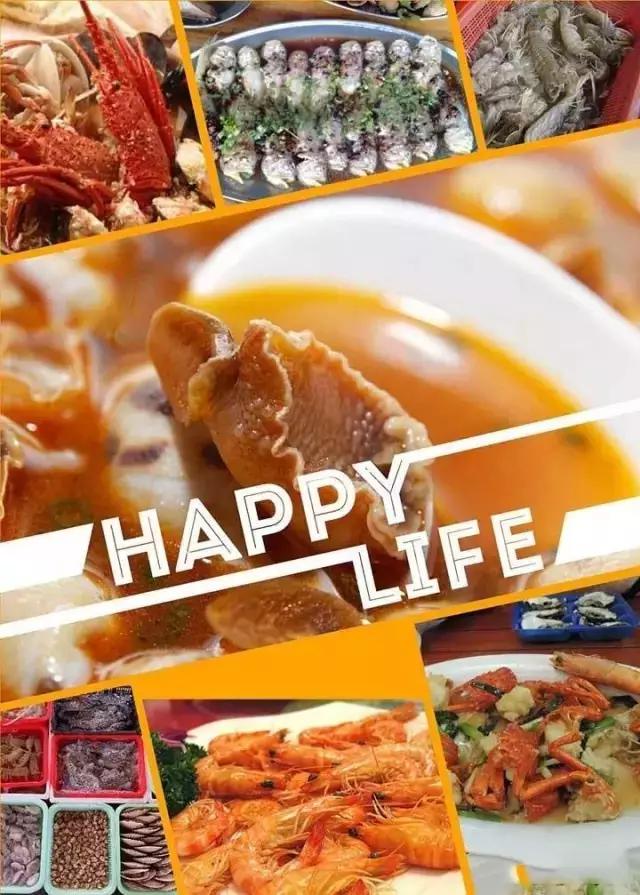 从A到Z,26个字母,看透大南沙!