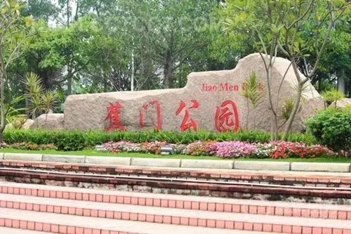 从A到Z,26个字母,看透大南沙!