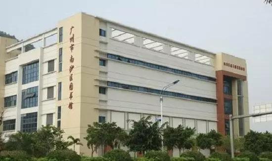 从A到Z,26个字母,看透大南沙!