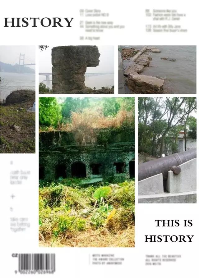 从A到Z,26个字母,看透大南沙!