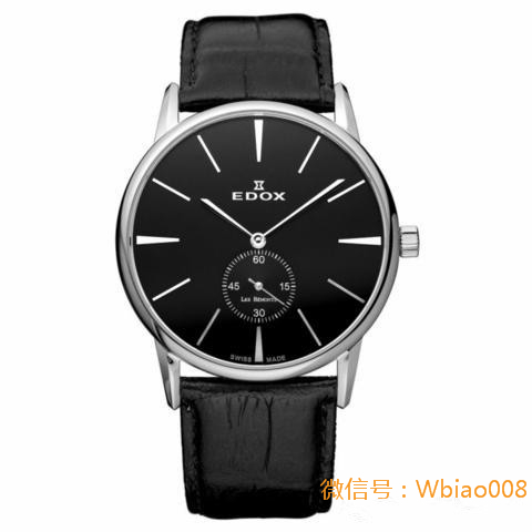 无比烧钱的10款顶级腕表,十款值得买的名表