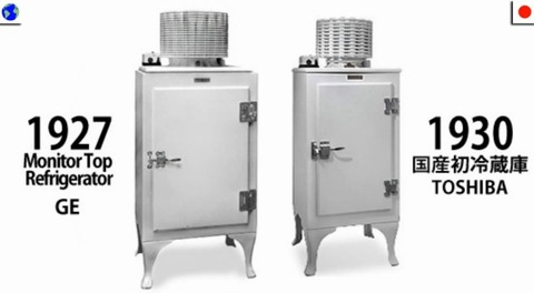 日本山寨是怎样的,日本怎么从山寨起家