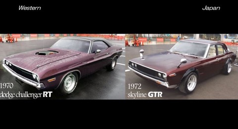 日本山寨是怎样的,日本怎么从山寨起家