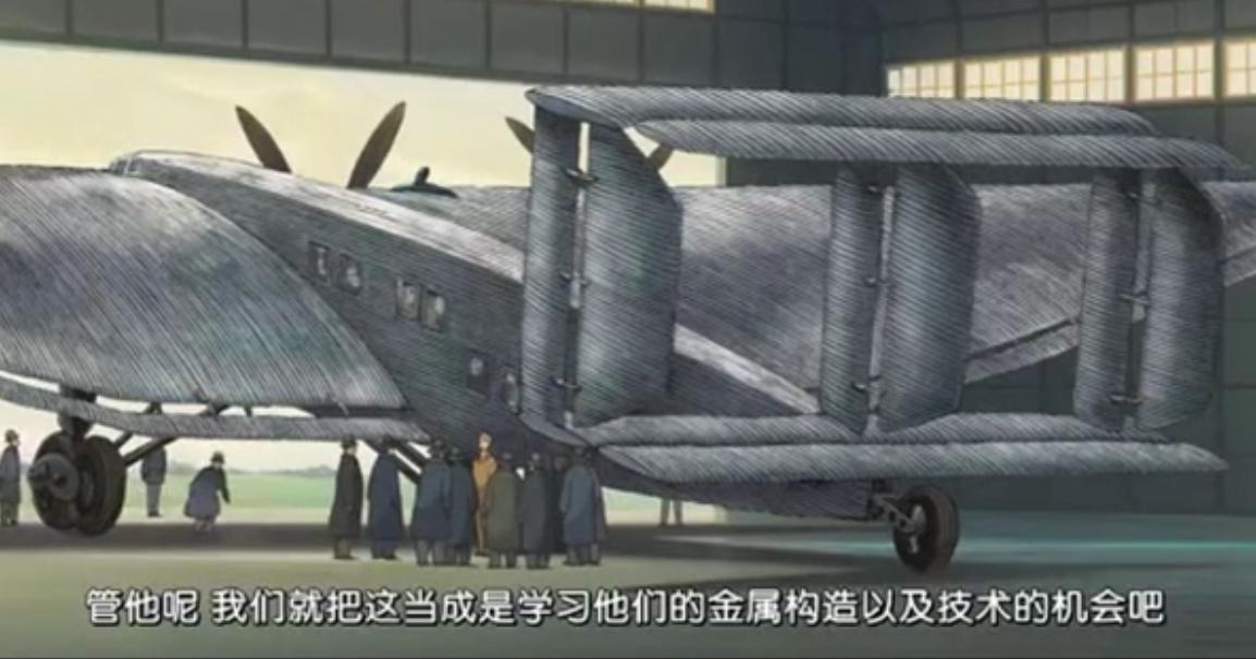 日本山寨是怎样的,日本怎么从山寨起家