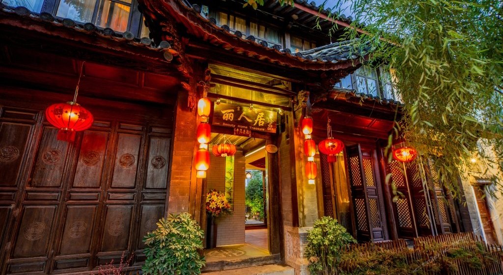 丽江古城5个最美的客栈,丽江100家客栈
