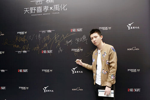 玩物不一定丧志的人物,玩物不一定丧志