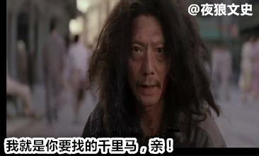 姜子牙钓鱼钓到了什么,姜子牙钓鱼讲的是什么故事