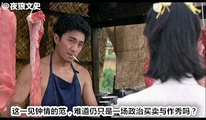 姜子牙钓鱼钓到了什么,姜子牙钓鱼讲的是什么故事