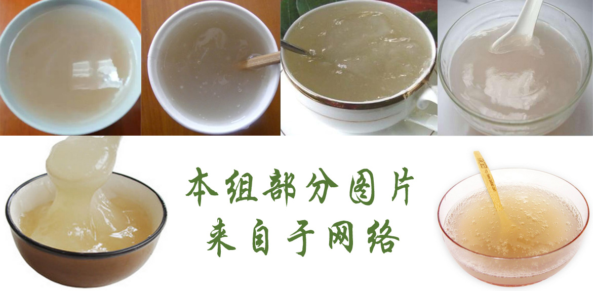 葛粉怎么才算好葛粉,葛粉怎么散味