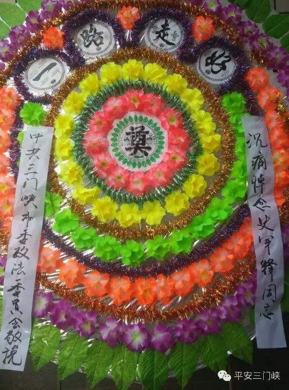 追忆史军锋:逝者安息,生者前行!