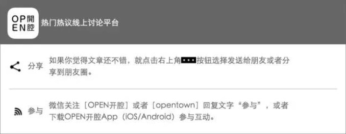陈忠实说版税和稿酬,陈忠实要稿费还是版税