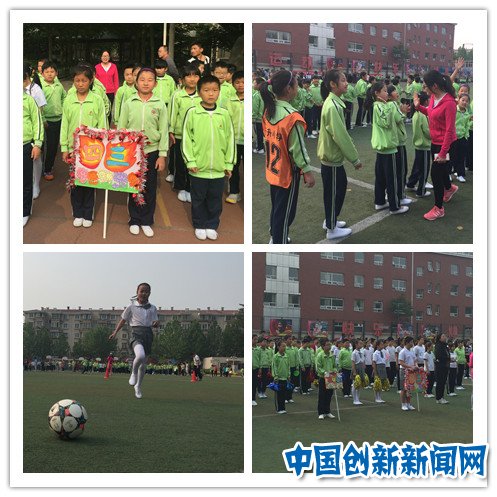 2024朝阳小学运动会开幕式视频,朝阳小学南校区秋季运动会