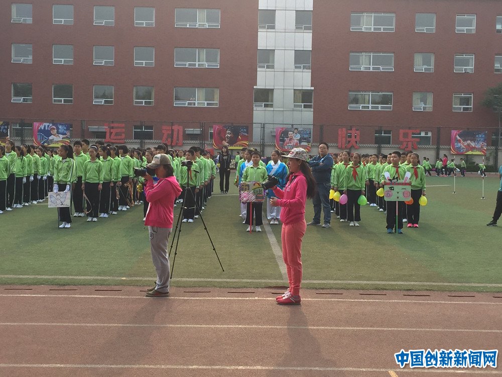 2024朝阳小学运动会开幕式视频,朝阳小学南校区秋季运动会