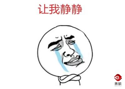 戴眼镜看字有重影是什么原因,戴眼镜重影是什么原因